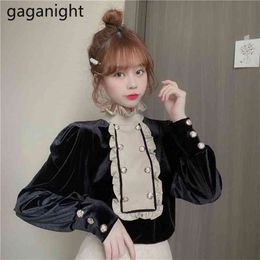 Gaganight Elegant Women Solid Shirt Chic Ruffles Long Sleeve Blouses Autumn Winter Korean Office Lady Vintage Black Blusas 210719