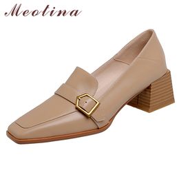 Meotina Pumps Women Genuine Leather High Heel Shoes Buckle Square Toe Fashion Shoes Slip On Chunky Heels Footwear Apricot Black 210520