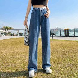 Straight high waist jeans woman denim pants Full Length trousers clothing plus size black korean fashion streetwear 210809