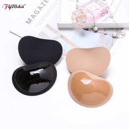 1 Pair/Lot Women Push Up Stickers Self-Adhesive Swimsuits Bra Inserts Invisible Silicone Chest Pads Nipple Cover