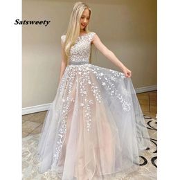 Vintage Lace Applique Tulle Evening Dresses Formal Gown Corset Back Elegant A Line Long Prom Dress 2023 Girl Graduation Gowns