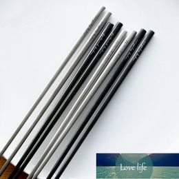 New Stainless Steel Chopsticks Deep-fried Hot Pot Long Chopsticks Matte Brushed Length Chopsticks Household Kitchen Tools