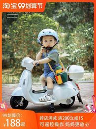 -La carga de la motocicleta eléctrica para niños puede tomar el control remoto de la batería del bebé del bebé de una persona, los niños y los niños de un año de edad y niños de 2 a 3 años de edad