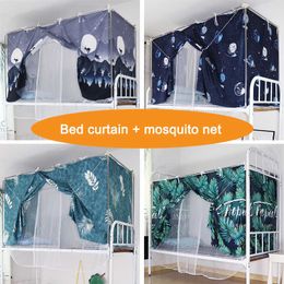 Bed Curtain for Student Children Dormitory Mosquito Net Integrated Upper Shop Lower Shade Cloth men's female bedroom bed canopy