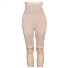 DHL Beleza Slim Elevador Mulheres Calças Corporal Shaper Shaper Shaping Garment Slimming Pant Bust Up Calças Cintura Alta Cintura Curta Buliding