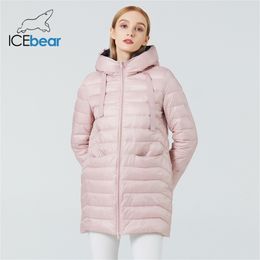 womens primary cotton-padded jacket fashion hooded coat casual female apparel GWC20293D 211216