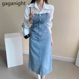 Women's High Waist Fake Two-Piece Denim Dress Female Spring Autumn Long Sleeve Maxi Dresses OL Patchwork Shirt Vestido 210601