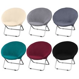 Jacquard Fabric Round Saucer Chair Cover 6 Colors Washable s Seat Moon Slipcovers Stretch Universal 211116