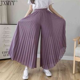 Fashion Streetwear Pleated Culotte Mujer Pants Blue Black Purple Chiffon Trousers Stretch High Waist Loose Wide Leg Women 210925