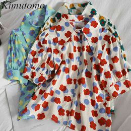 Kimutomo Fresh Style Flower Shirt Women Spring Summer Korean Turn-down Collar Puff Sleeves Button Blouse Casual 210521