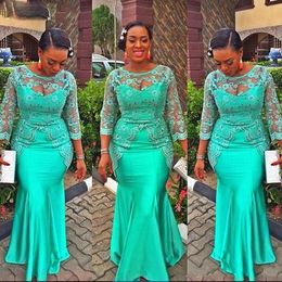 Buy Nigerian Long Gown Lace Styles 