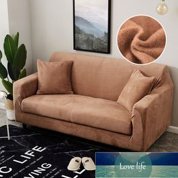 Elastic Slipcovers Stretch Sofa Cover for Living Room Sectional Couch L shape Armchair Single/Two/Three/Four Seat