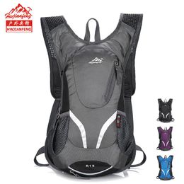 Outdoor Bags 15l Bicycle Bag Climbing Rucksack Cycling Backpack Men Women Sports Waterproof Camping Hiking Travel Running Water