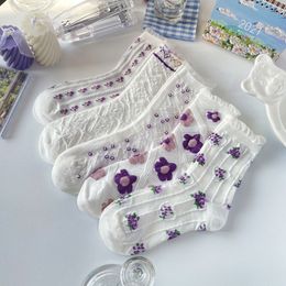 Retro Purple Flower Embroidery Socks Girls Female Sweet Ruffle Lace Middle Tube Socks Soft Cotton Breathable Long Floor Socks