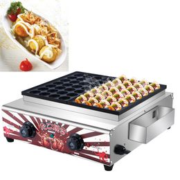 Professional Electric Baking Pans Octopus Ball Machine Commercial Single Board Balls Pan 220V