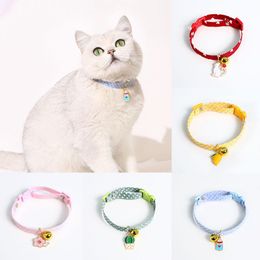 Dog Collars & Leashes Pet Neck Strap Adjustable Printing Collar Supply Cute Ring Fruit Fashion Cat