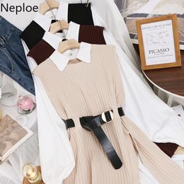 Neploe Korean Chic Suit Two Piece Outfits Women Fall Clothes White Shirt Tops Knit Bandage Sweater Vest Femme Roupas 2 Piece Set 210422