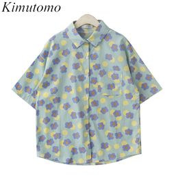 Kimutomo Japanese Style Retro Floral Print Blouse Women Summer Turn-down Collar Short Sleeve Loose BF Wind Shirt Casual 210521