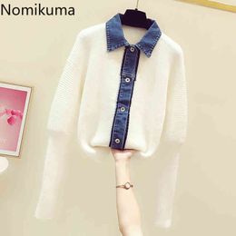 Nomikuma Spring Puff Sleeve Knitted Coat Korean Causal Demin Patchwork Sweater Turn-down Collar Women Knitwear Jacket 6E336 210427