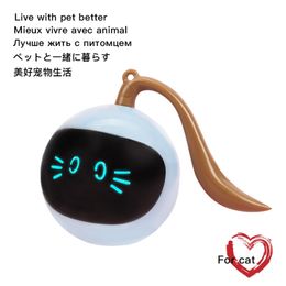 Automatic Cat Toys Interactive Smart Teasing Pet LED Rotation Intelligent avoid obstacles Ball USB Charging 211122