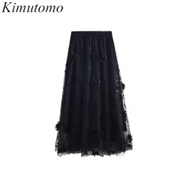 Kimutomo Sweet Girls Skirt Spring Autumn Chic Korean Female Three-dimensional Floral Embroidery Mesh Skirts Elegant 210521