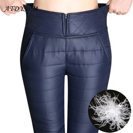 Women Winter Pants High Waist Velvet Thick Warm Down Trousers Fashion Straight With Zipper Plus Size Sweatpants 211216