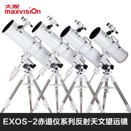 Maxvision 8-inch paraboloid cow anti astronomical telescope 203mm super large aperture professional star watching high power deep space