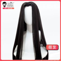 Other Event & Party Supplies Anime Sha Po Lang Gu Yun Cosplay Wig Black Hair Costume Universal Halloween Carnival Props Accessories