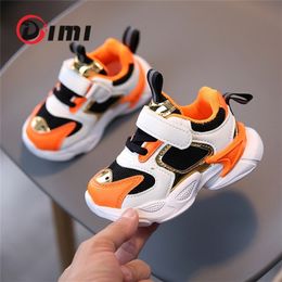 DIMI Children Shoes Autumn New Kids Casual Sport Shoes Fashion Comfortable Breathable Non-Slip Boy Girl Sneakers 210329