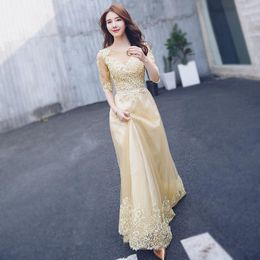 Descuento Vestidos De Fiesta Largos Dorados 2022 en venta en DHgate.com