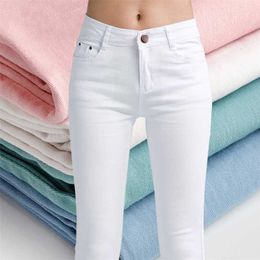 LISM jeans bianchi a vita alta donna jeans primavera donna skinny slim OL office lady denim matita pantaloni jeans femminili pantaloni femme 211101