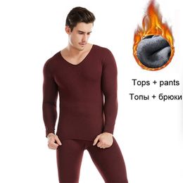 Mens Thermal Underwear For Men Winter Long Johns Thermo Underwear Thermal Pants Winter Clothes Men Thermo Clothes 211110