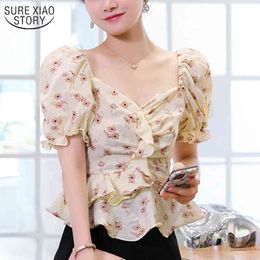 Korean Small Daisy Sweet Floral Sexy Slash Neck Short Section Pleated Short-Sleeve Top Women Fashion Blouses 9664 210508
