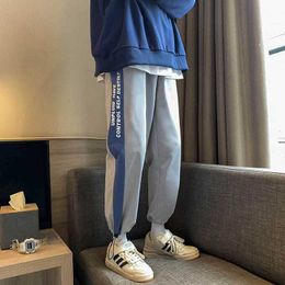 Casual pants men's high street trend drawstring waist sports hip-hop college style summer ankle-length trousers 210526