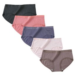 breathable seamless panties UK - Women's Panties Set Of 5 Women Underwear Mujer Cotton Stripe Solid Color Seamless Low Waist Intimates Soft Breathable Female Briefs