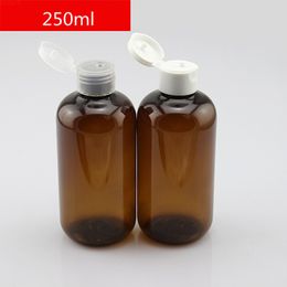 30pcs/lot 250ml flip lid bottle Plastic packaging sample brown Flip top cap plastic bottlegoods