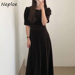 Korean Elegant Velet Party Dress Women O Neck Puff Short Sleeve Pullover Slim Fit Vestidos Spring Black Robe Feminino 210422