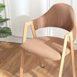 Arrival Househood Dirty Resistant Low Back Table Chair Cover General Modern Elastic Family Joined Stool 211207