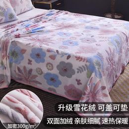 Blankets Coral Plush Blanket Quilt Flannel Thickened