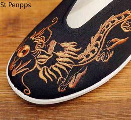 Dress Shoes Old Beijing Cloth Men Soft Sole Chinese Embroidery Style Yellow Black Dragon Round Mouth 220223