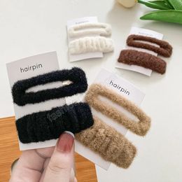 2PCS Milk Coffee Plush Pleated Hair Clips Set Women Hollow Rectangle Shape Clips Two-piece Hairpin Hair Accessories