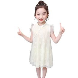 Girls Cheongsam Dress Mesh Party For Lace Floral Children Chinese Style Children's Costumes 210528