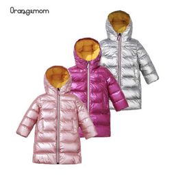 Baby Girl Winter Snowsuit Shiny Colour Outerwear With Hooded Soild Long White Duck Down Coats Boys Snowsuit For 3-8 Years Old Kid H0909