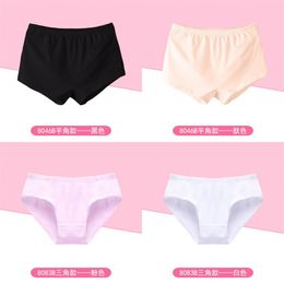 4pcs Teenage Girl Underwear Panties Solid Colour Girls Boxer Breathable Cotton White Shorts Casual Kids Briefs Children Clothing 2612 Q2