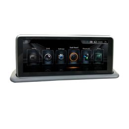 car dvd multimedia system android 10.25 Inch Auto GPS player for BMW 2 Series F22/F45 2013-2016 Original CIC System