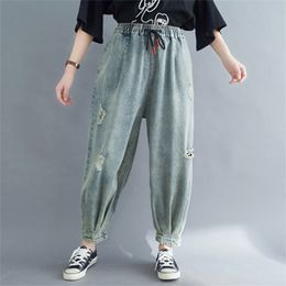 Autumn Arts Style Women Elastic Waist Loose Vintage Ripped Jeans All-matched Casual Denim Harem Pants Plus Size S33 210512