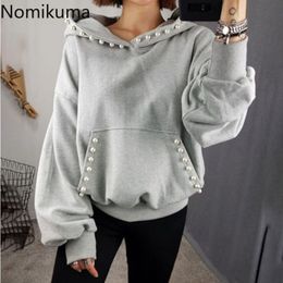 Nomikuma Hooded Hoodies Women Pearl Design Solid Color Casual Loose Long Sleeve Pullover Sweatshirt Female Autumn 3d467 210514