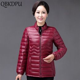 Mom's Thin Cotton Jacket Short Tops Winter Women Coat Korean Slim Plus size Female Parka Wave pattern Padded 211013