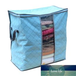 45*30*50cm Quilt Storage Bags Luggage Bags Bamboo charcoal cottonHome Storage Organiser Wardrobe Clothes Storing Storage Bags