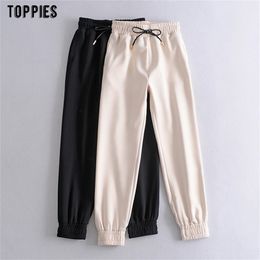 Sweatpants woman elastic High Waist Jogger Pants Black White Pencil Streetwear 210421